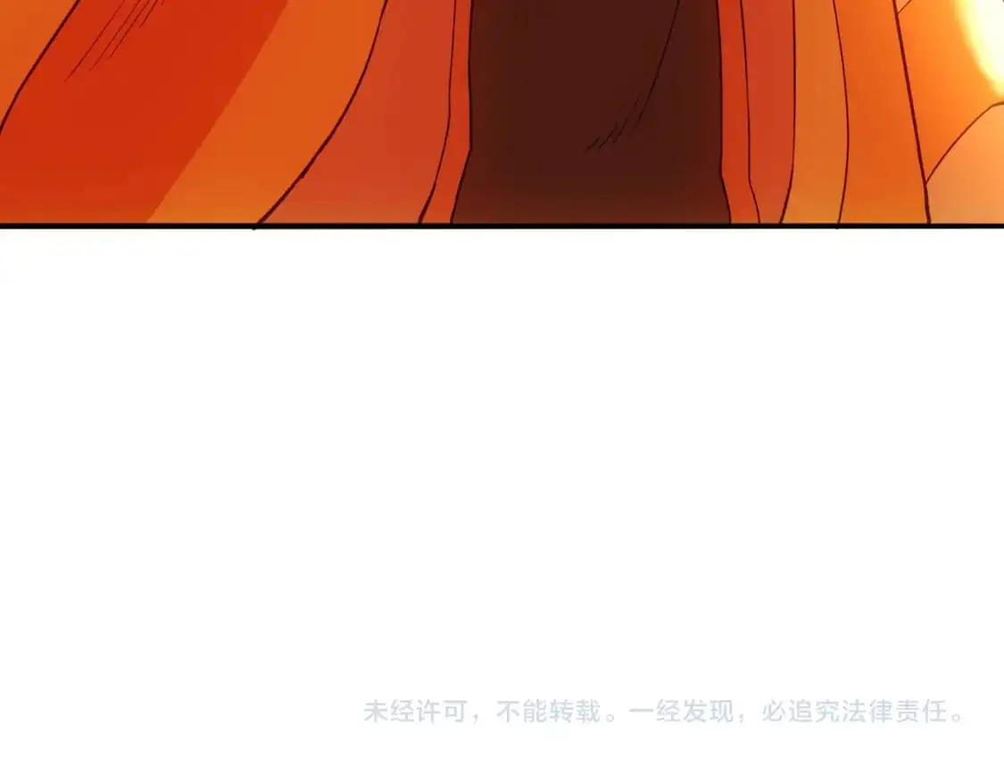 第140话 暗潮涌动，危机四伏118