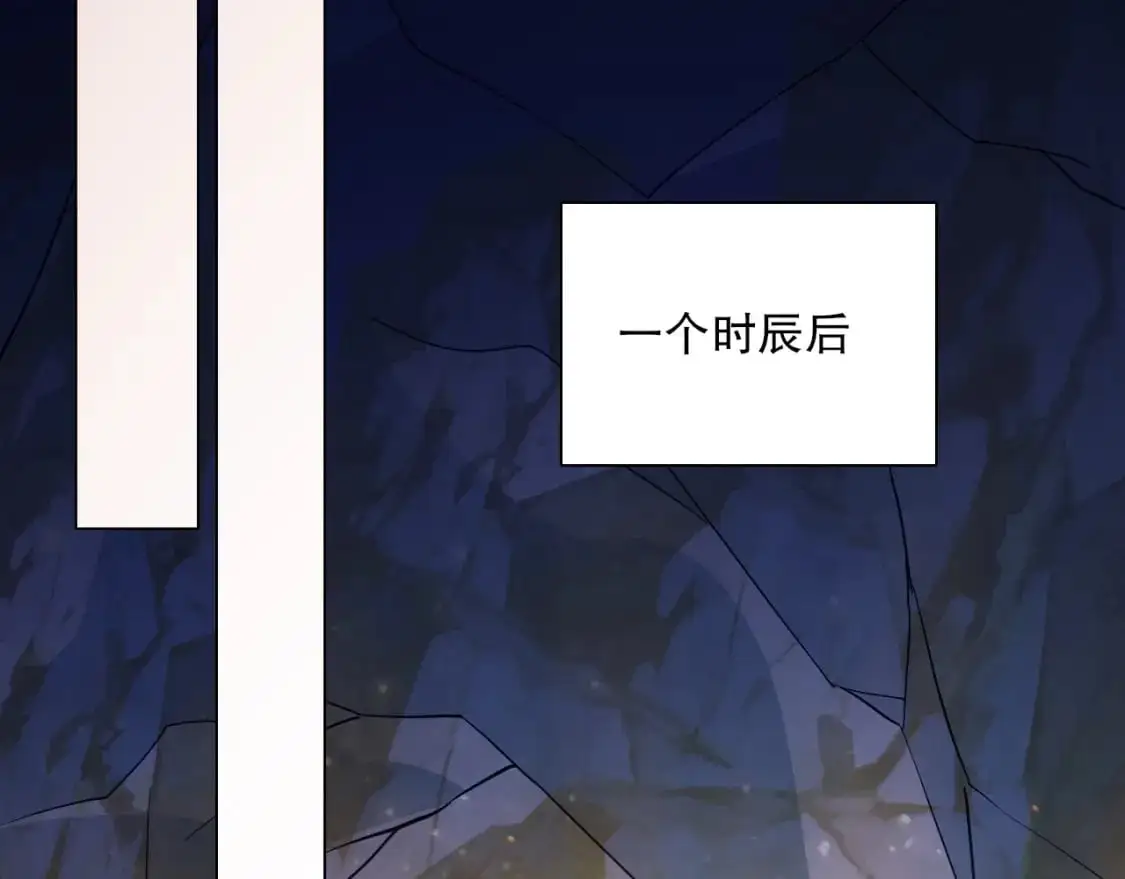 第128话 麻了！这开挂老六又突破了91