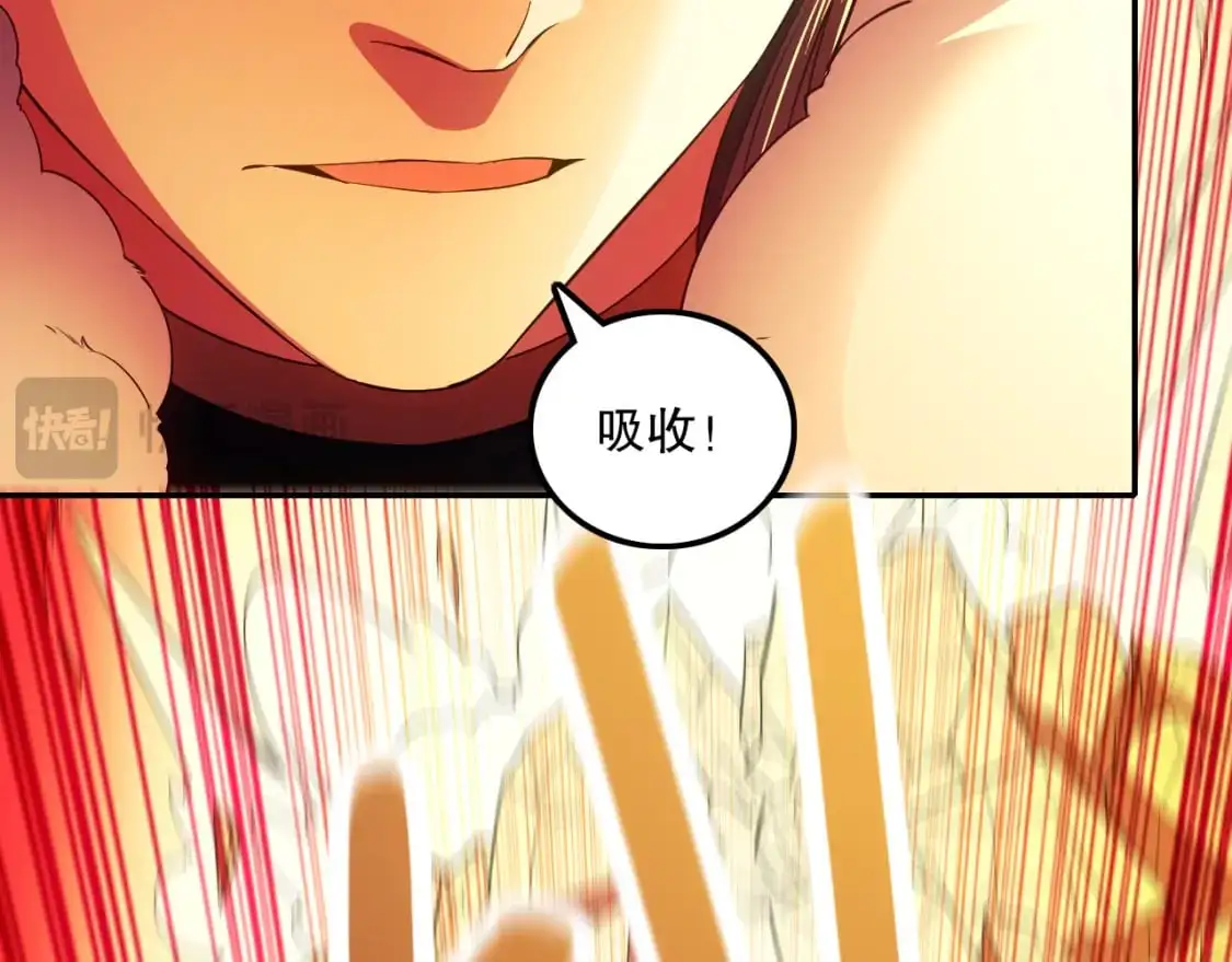 第133话 黑暗入侵 迫在眉睫125