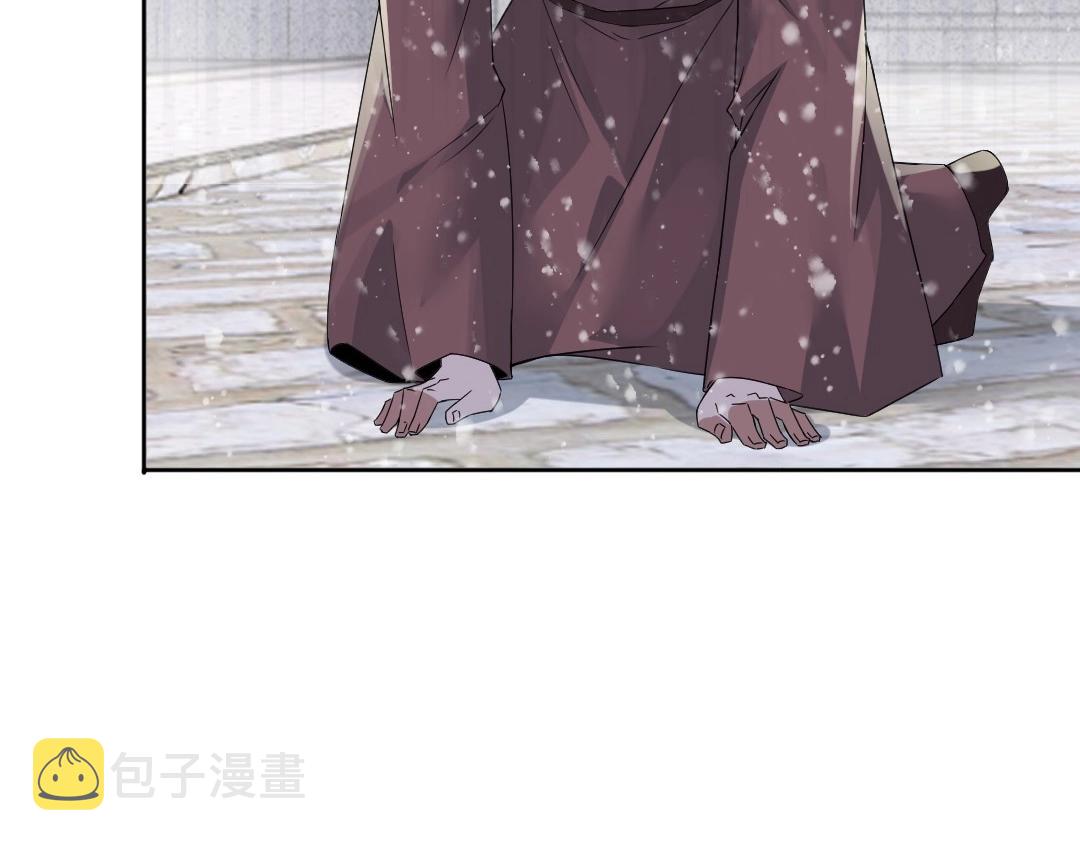 第18话 卖炭翁！60