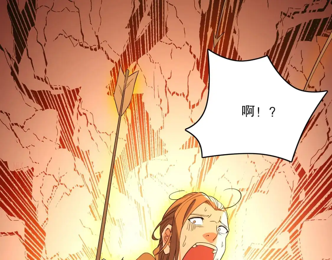 第143话 先遣部队，小试牛刀！151