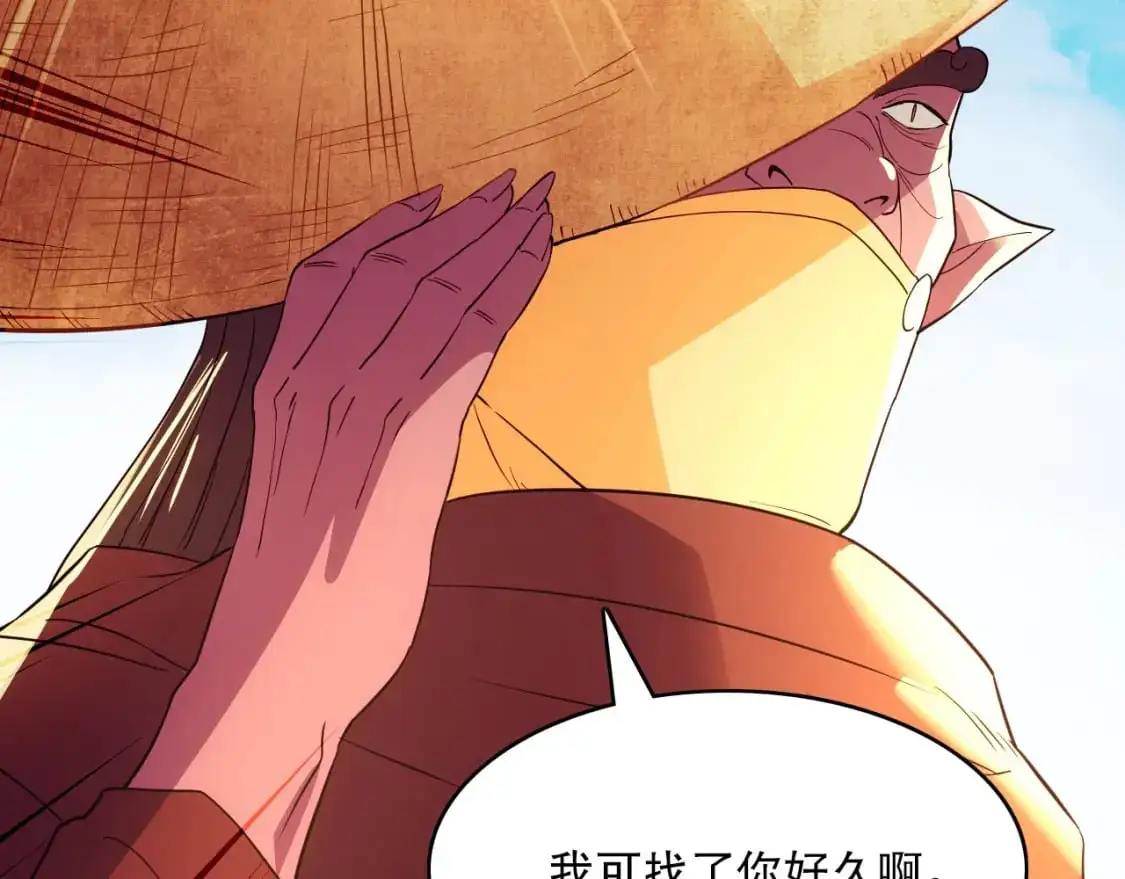 第141话 危机！这次必死无疑？101
