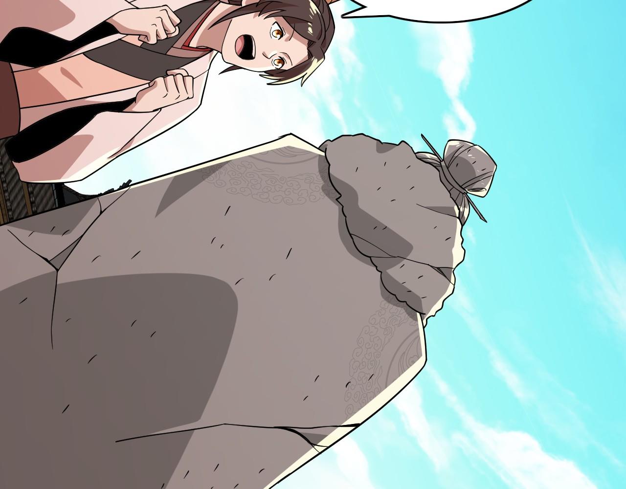第48话 造孽啊！31