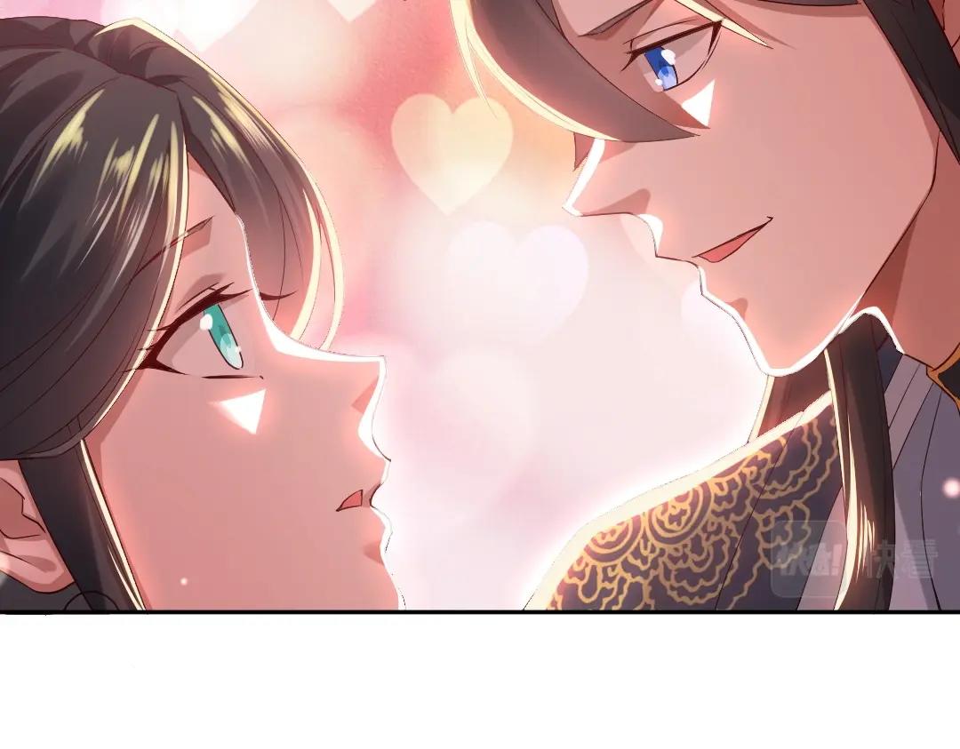 第9话 我不是那么容易诱惑的！58