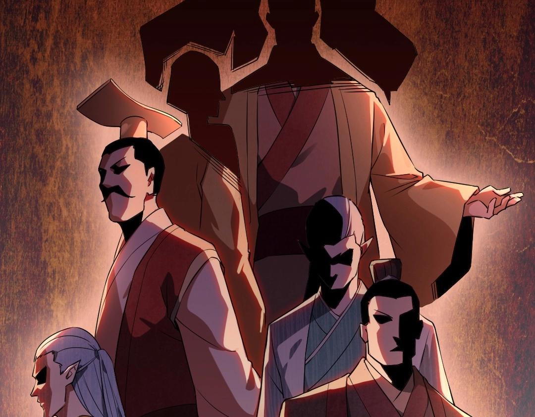 第1话 死了就无敌？32