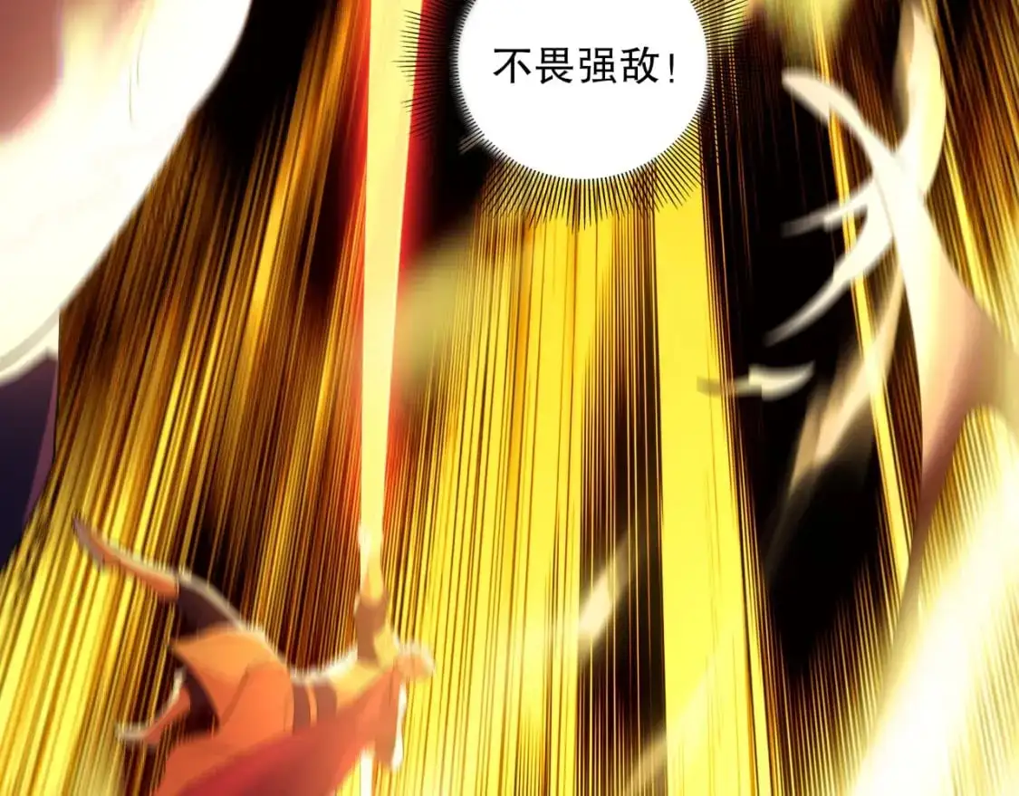 第136话 冷月仙尊，控龙的修行者18