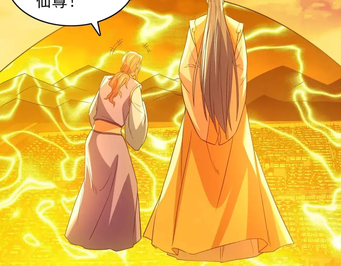 第151话 无敌，是多么的寂寞！80