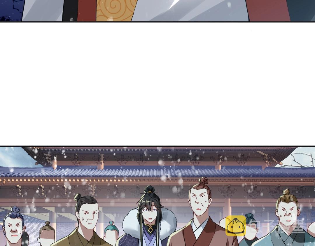 第16话 出来吧，威武侯！89