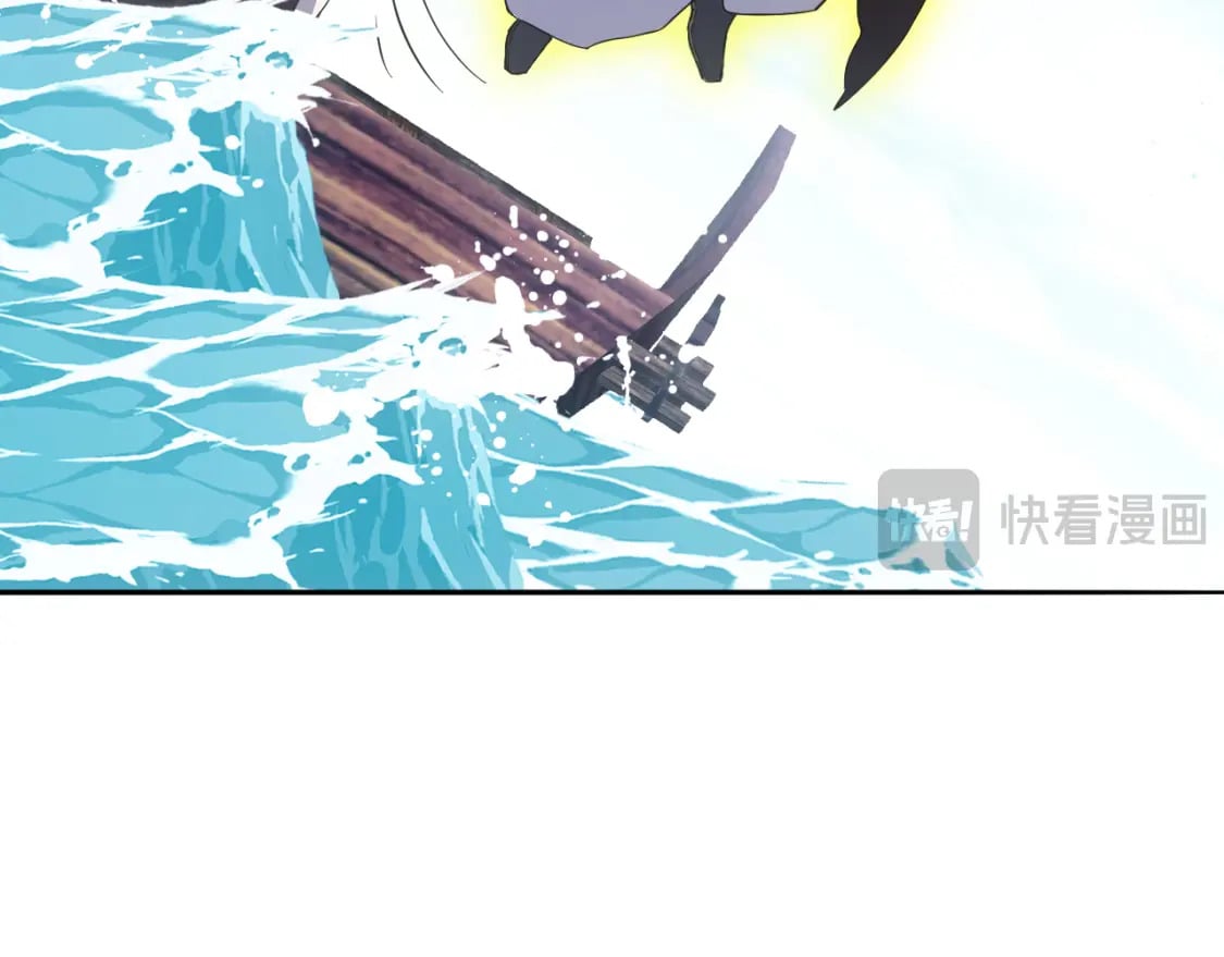 第114话 仙门的小秘密75