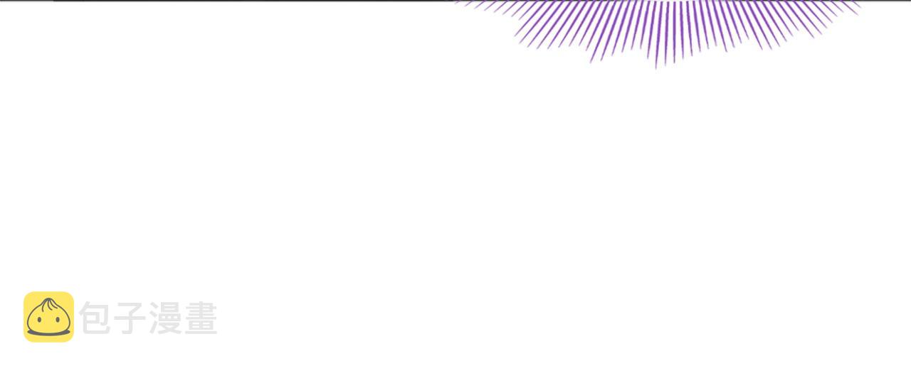 第34话 叶宁的危机！？29