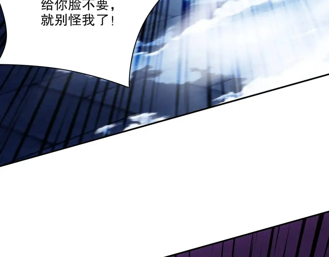 第127话 叶宁离无敌只差一步！135