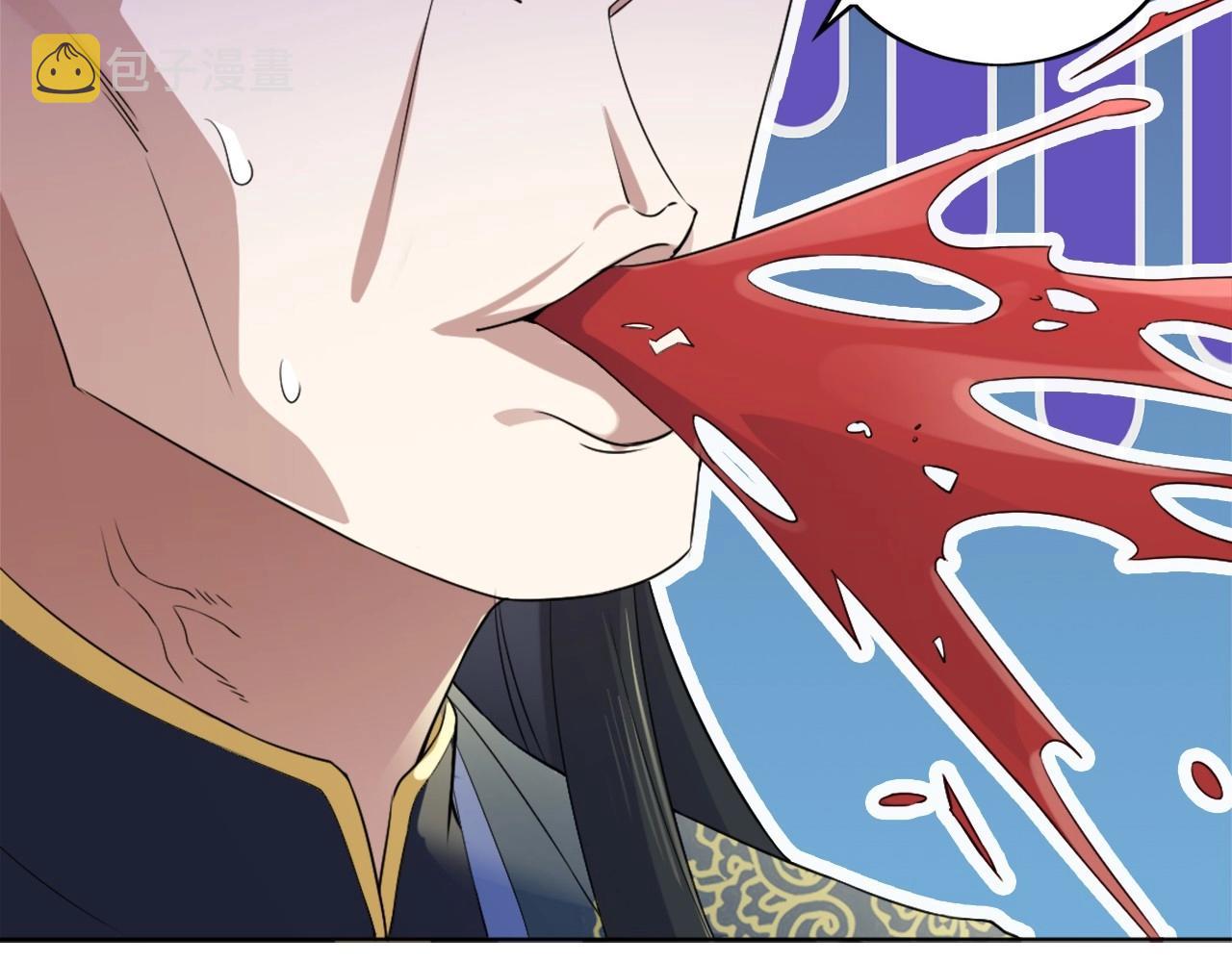 第3话 这不对劲！33