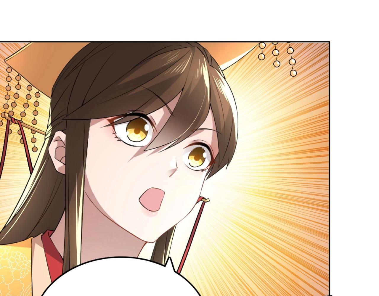 第5话 姬明月的计划19