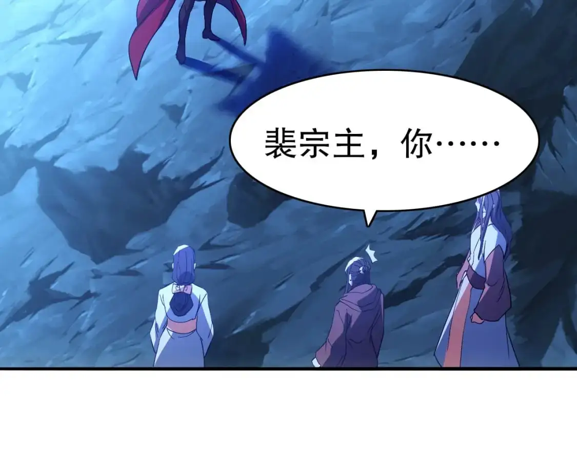 第149话 仙路之途，方清雪的决意73