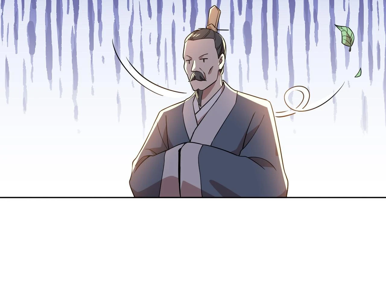 第53话 狭路相逢勇者胜42