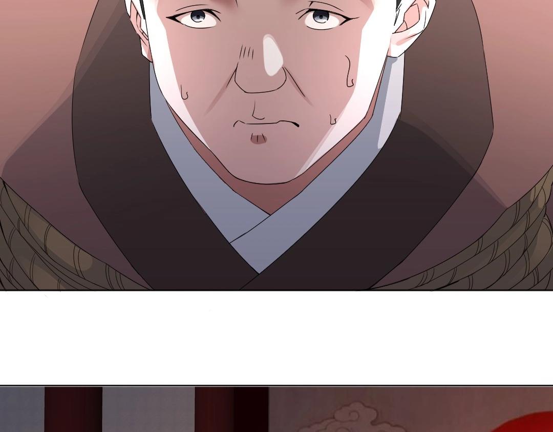 第21话 绳之以法！80