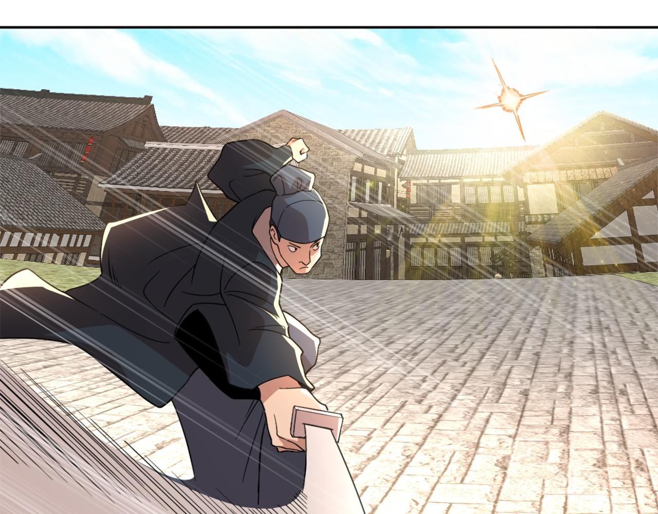 第37话 以眼还眼，以牙还牙107