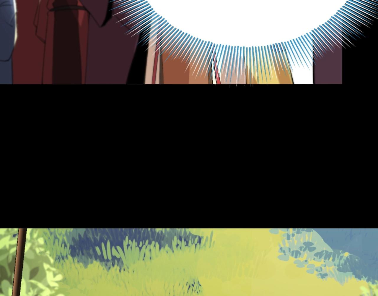 第5话 姬明月的计划76