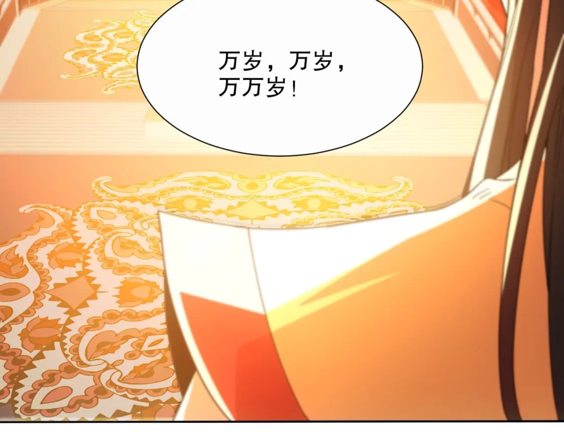 第64话 儒道试炼68