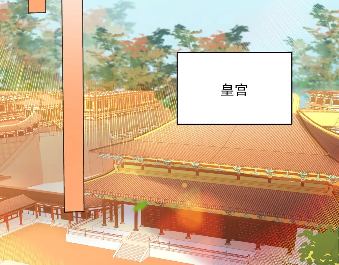 第67话 诸子沉睡之地15