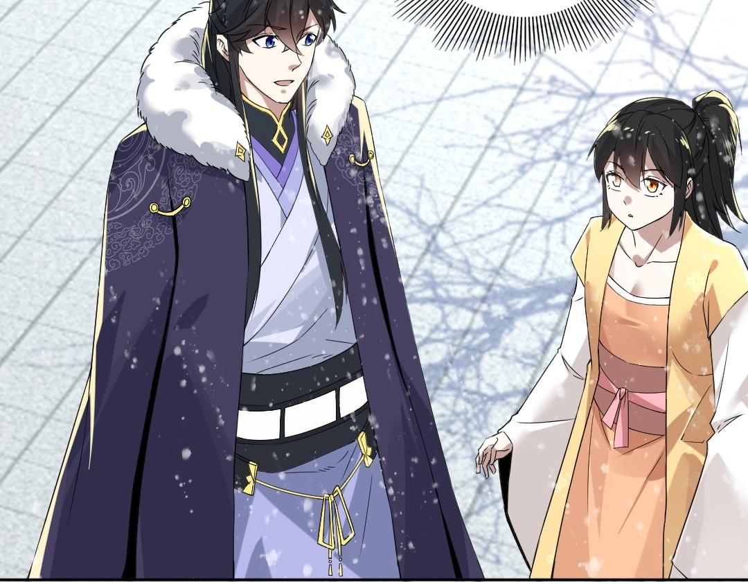 第15话 出发！威武侯府！91
