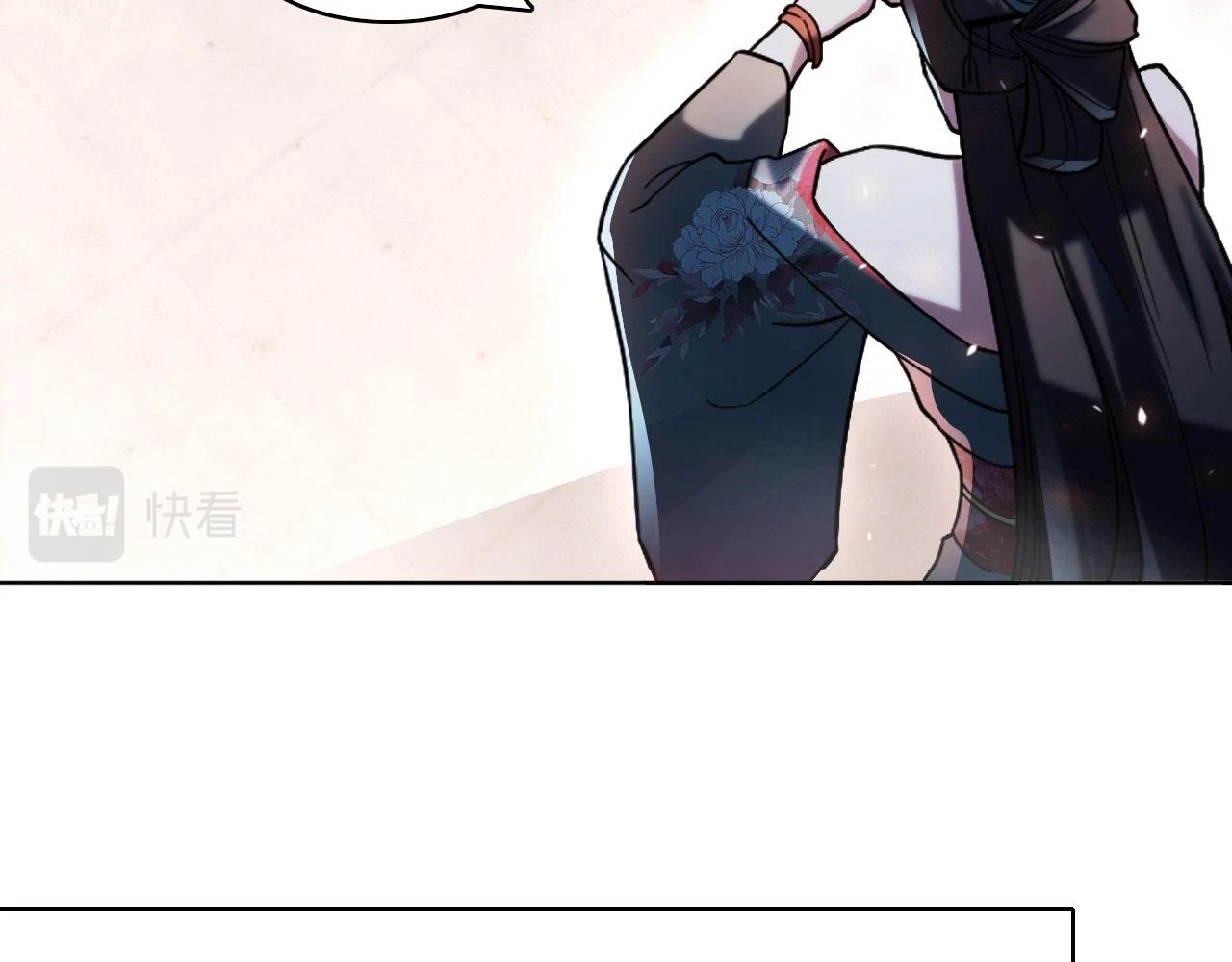 第51话 仙门世家！？29