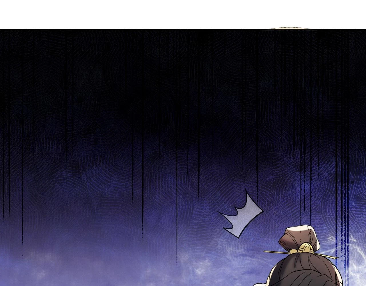 第54话 老娘成全你！107