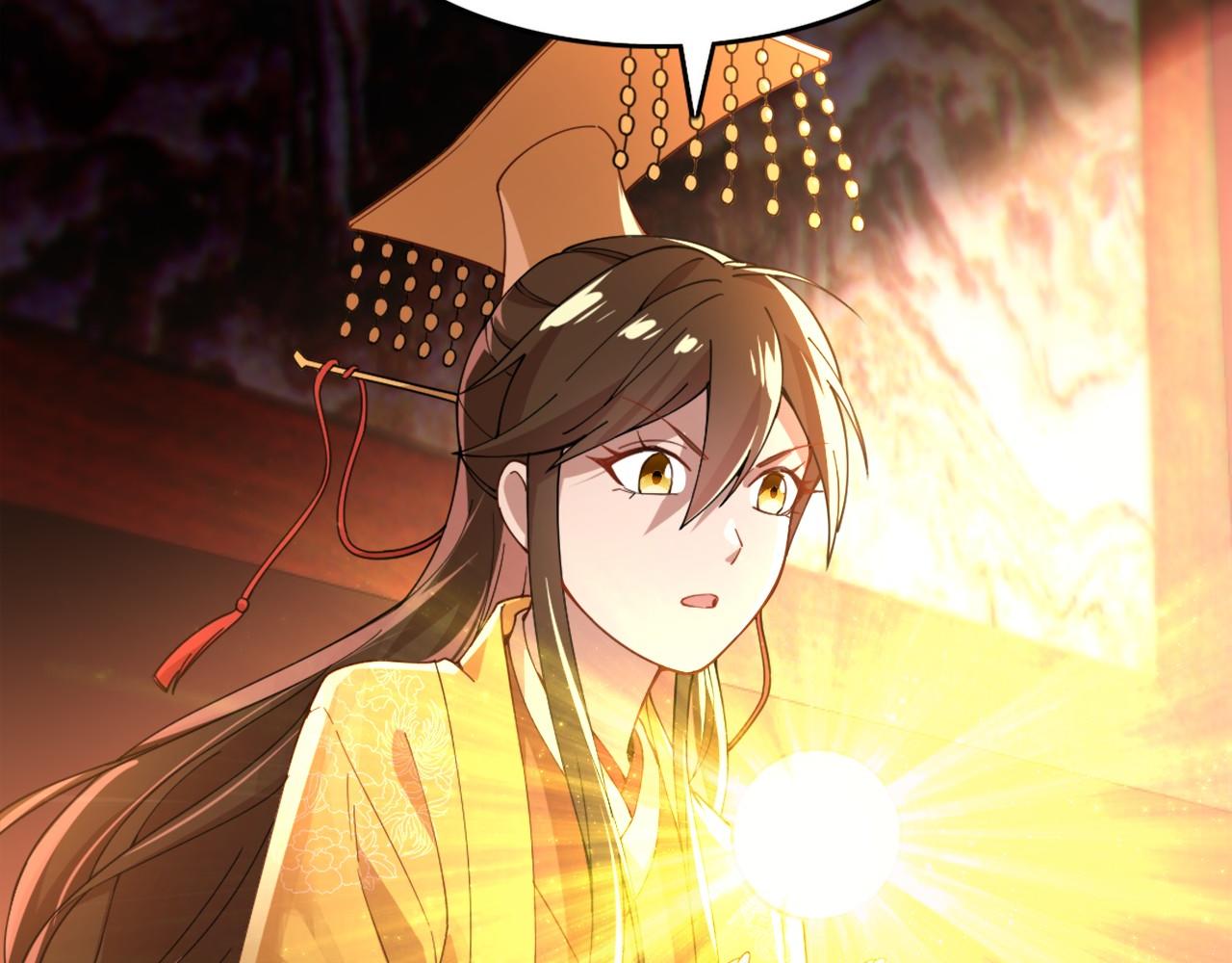 第41话 拒绝庇护20