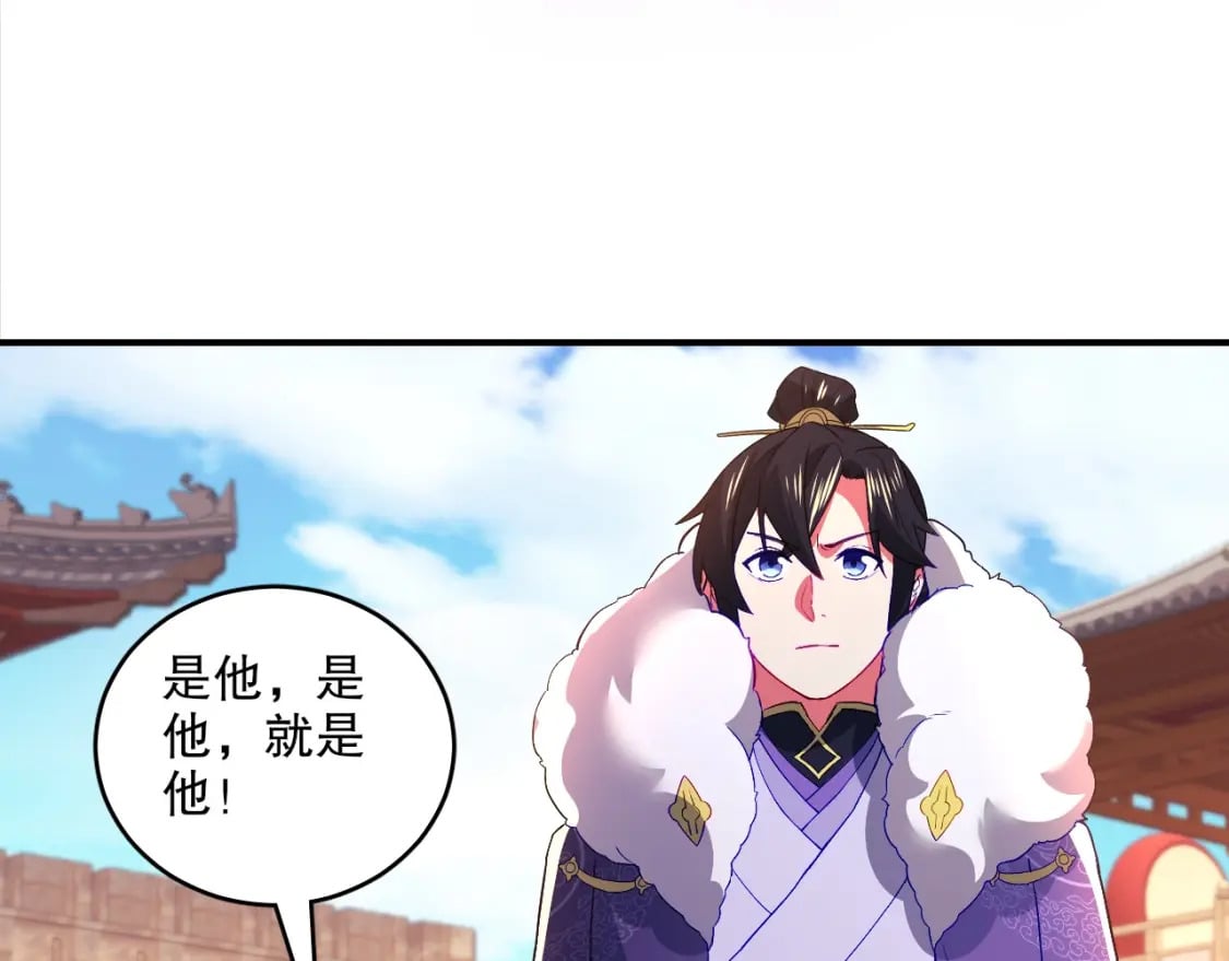 第92话 作死的机会我叶宁绝不能错过！100