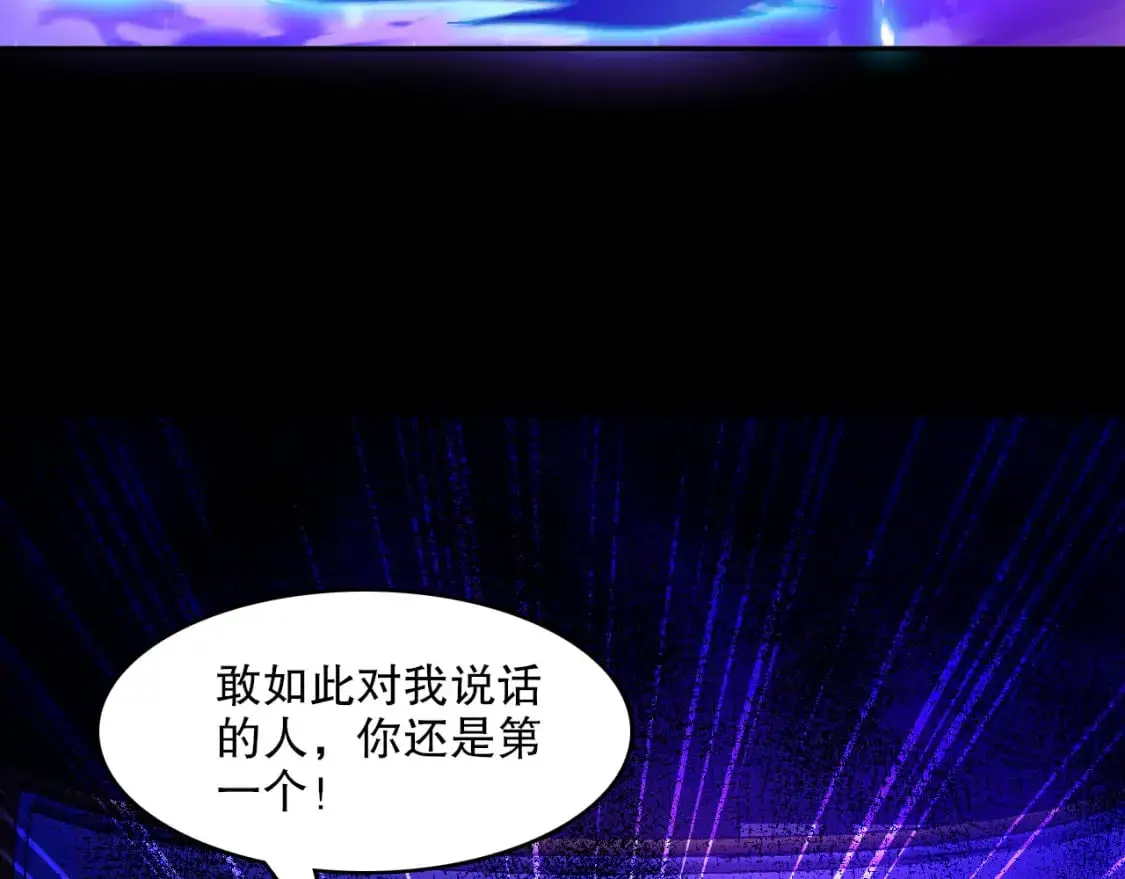 第130话 直捣黄龙，仙族之首的位置我预定了65