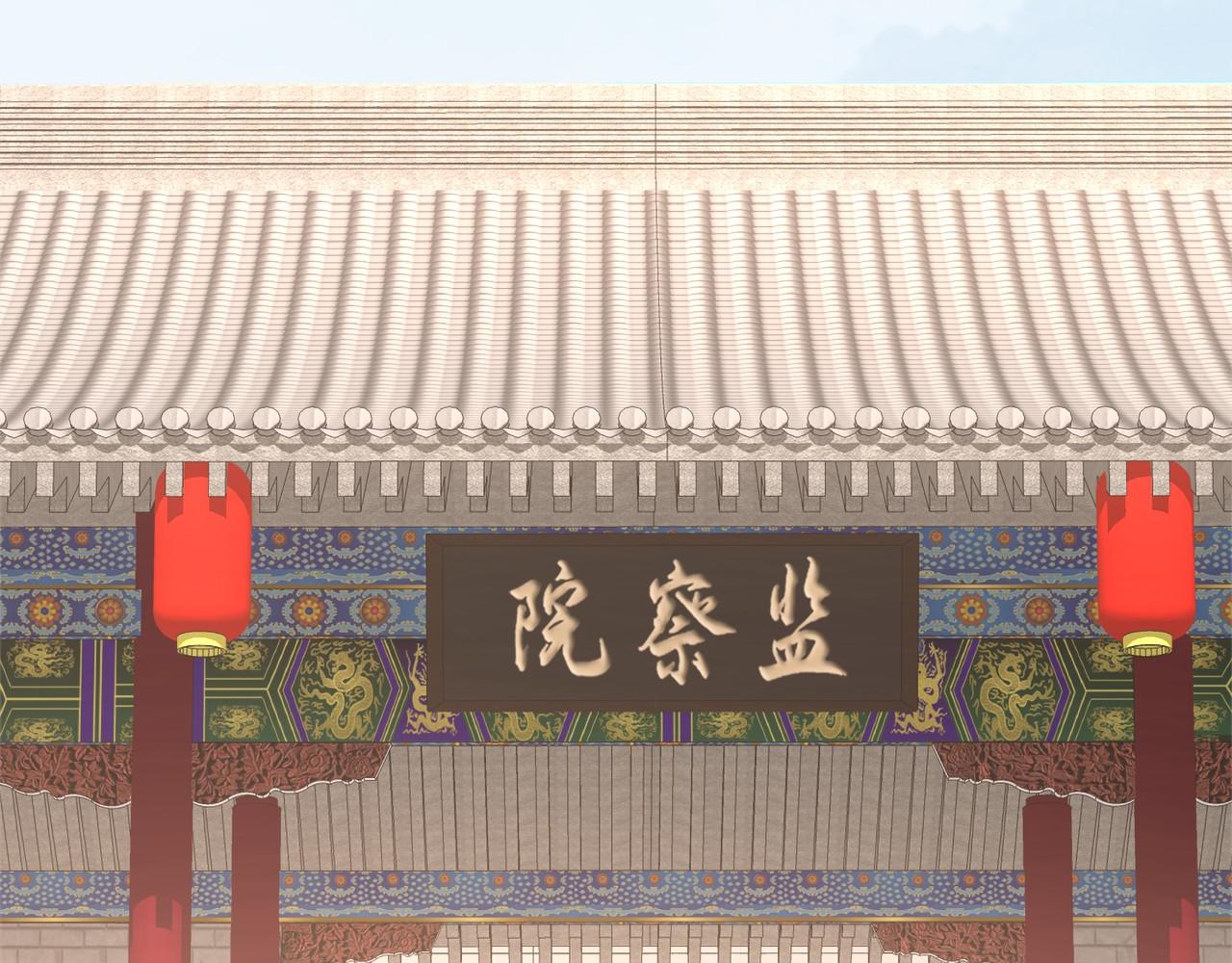 第33话 巫毒教神器34
