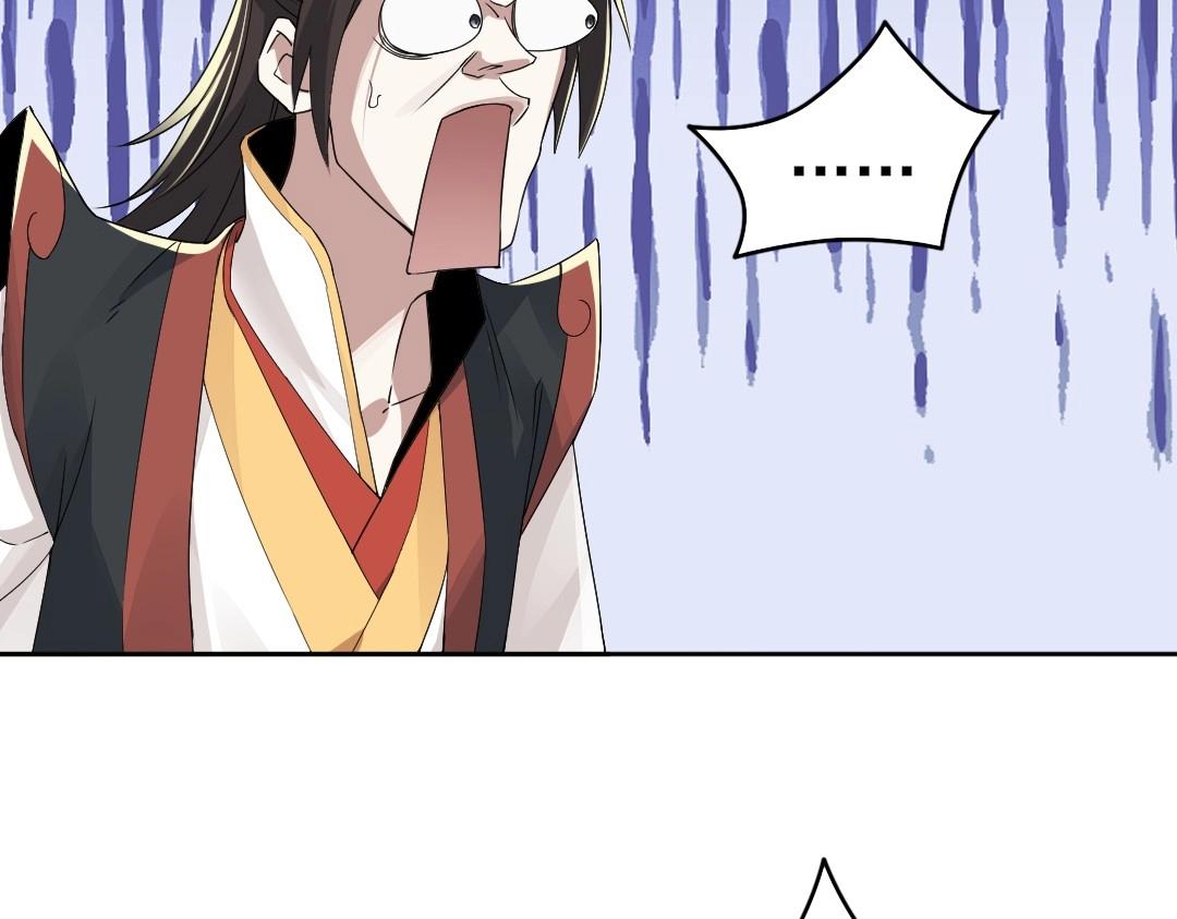 第20话 终极背刺者！24