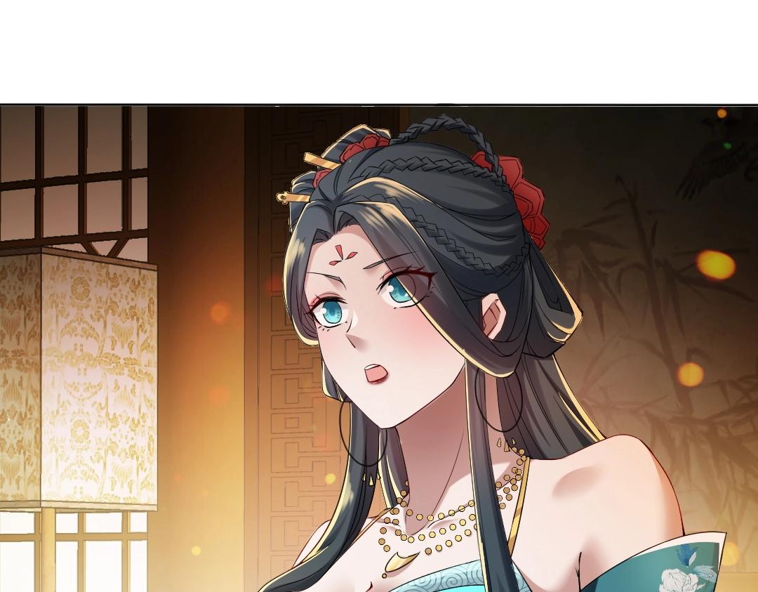 第9话 我不是那么容易诱惑的！11