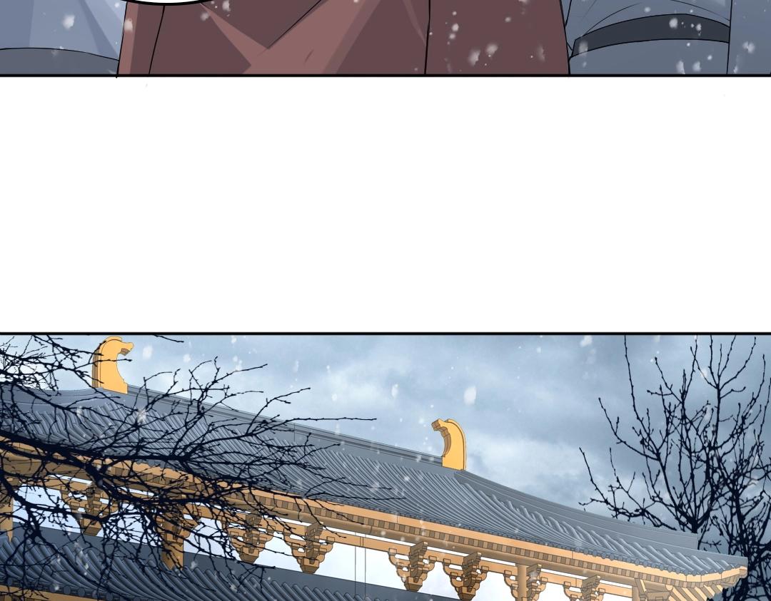 第15话 出发！威武侯府！88