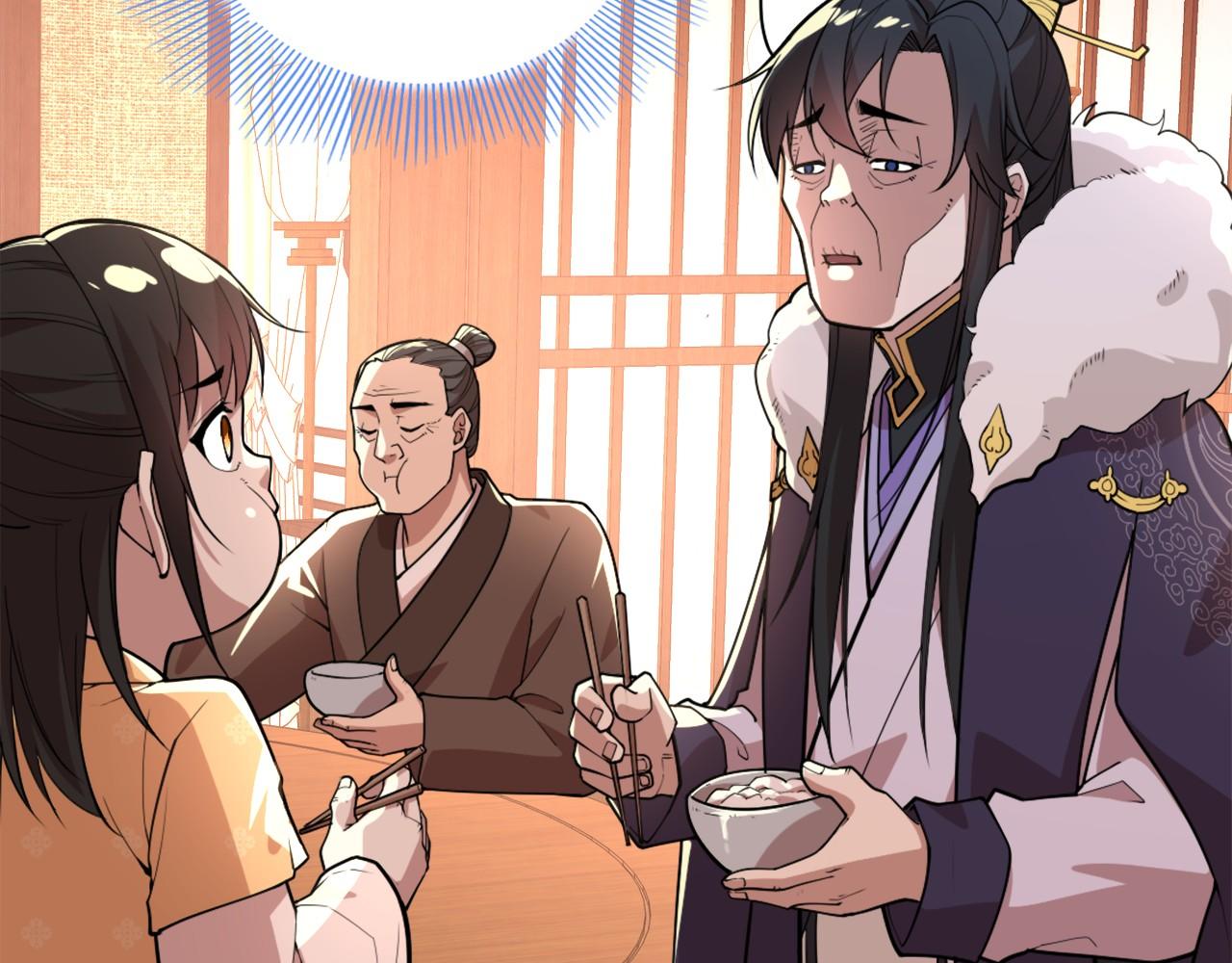 第35话 互不相欠6