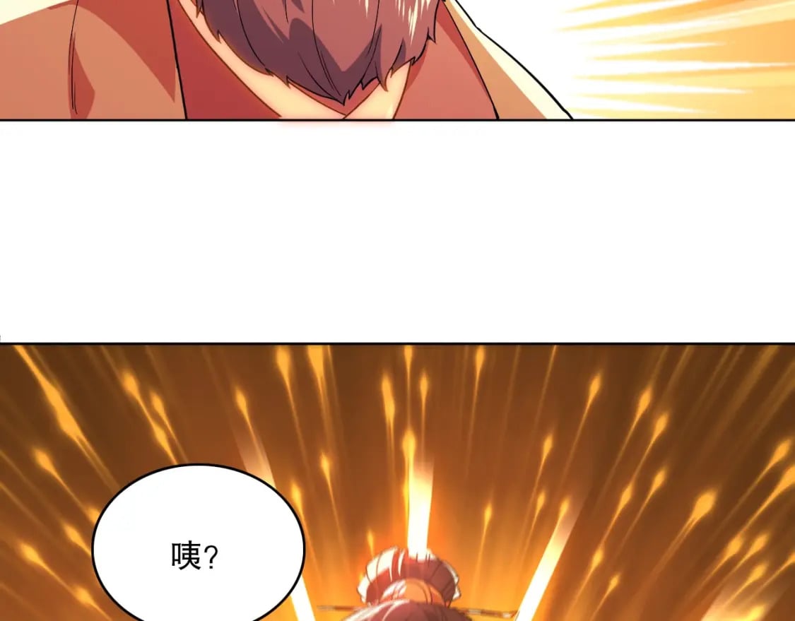 第72章：你终于回来了！17