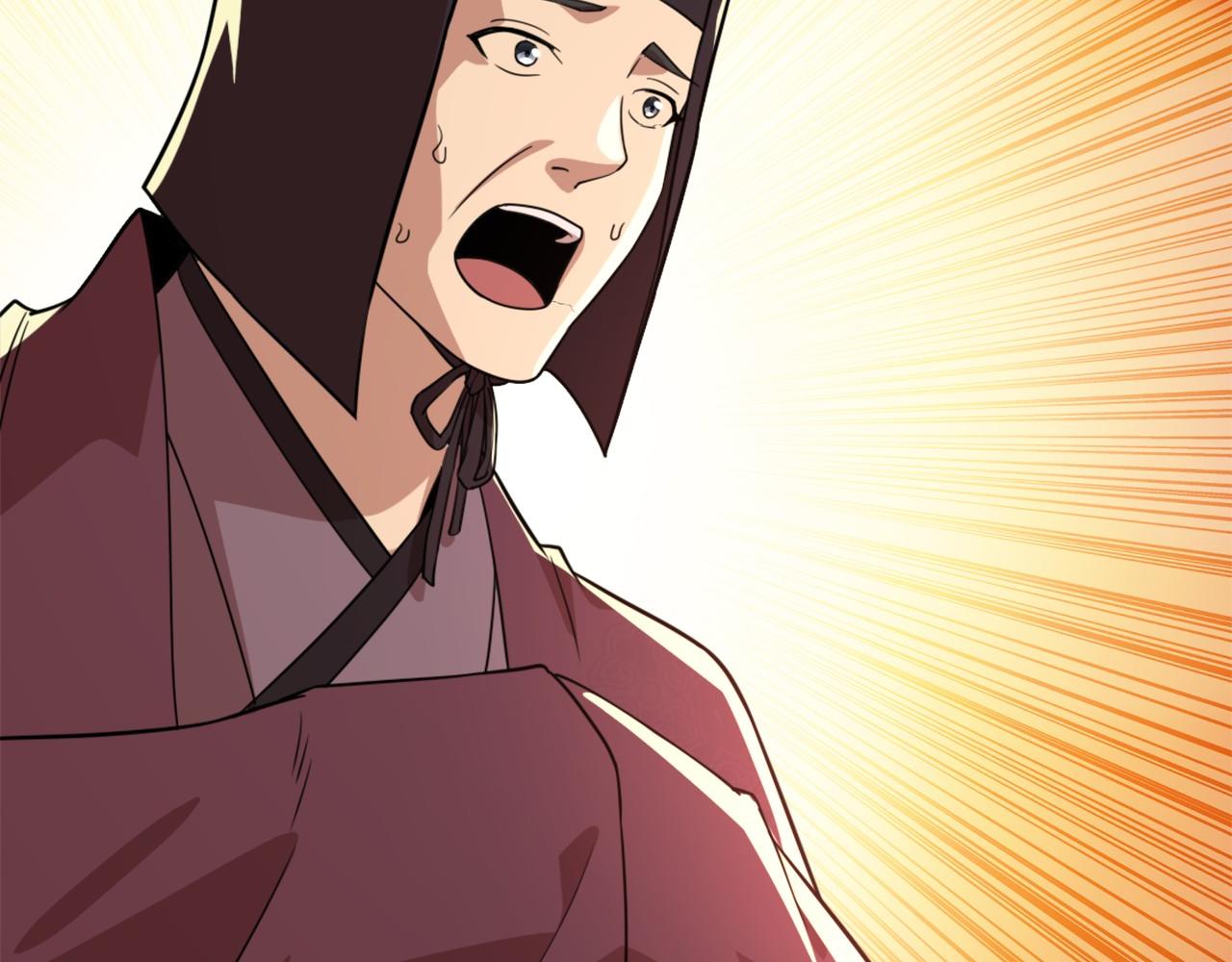 第39话 清算开始！86