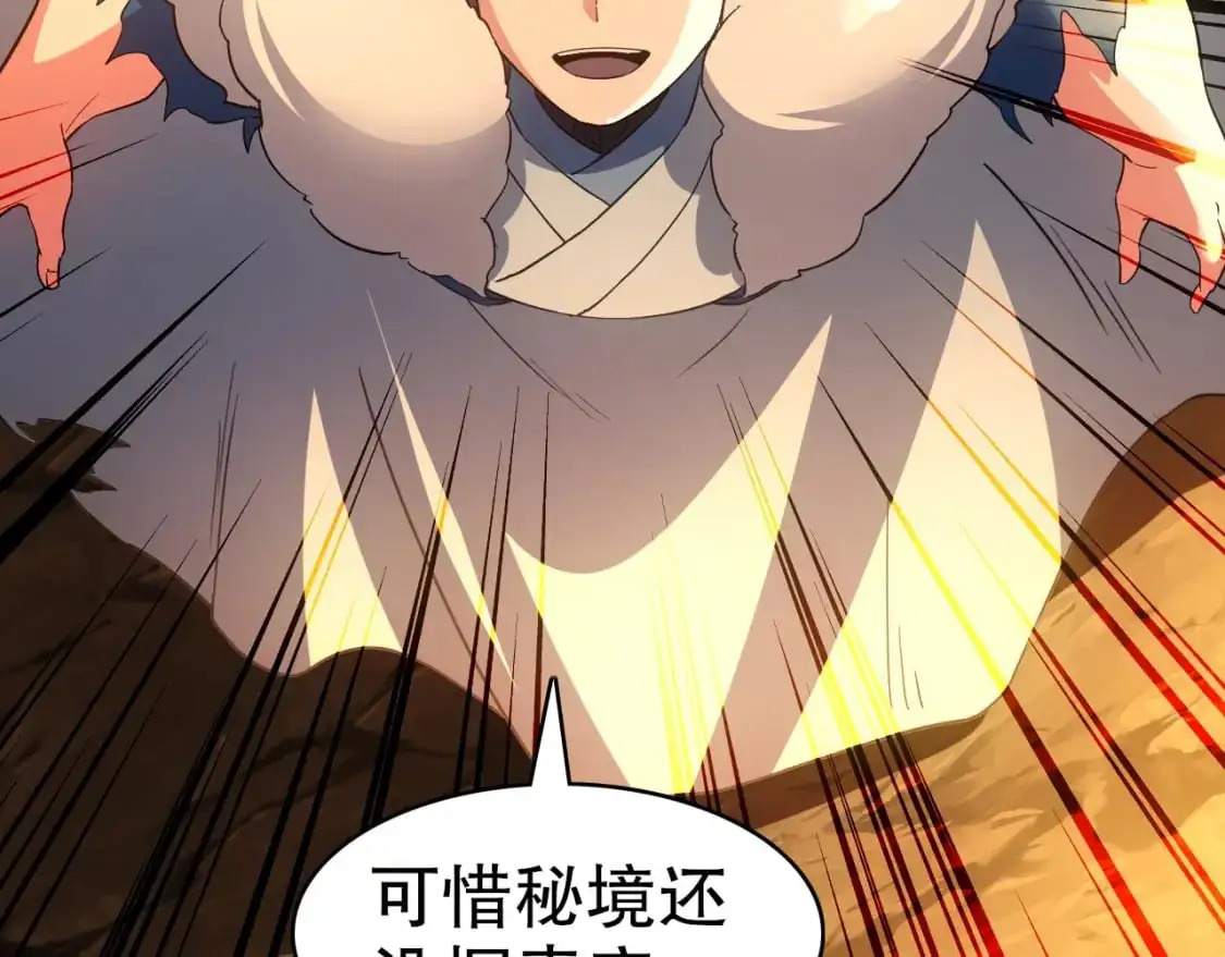 第149话 仙路之途，方清雪的决意51