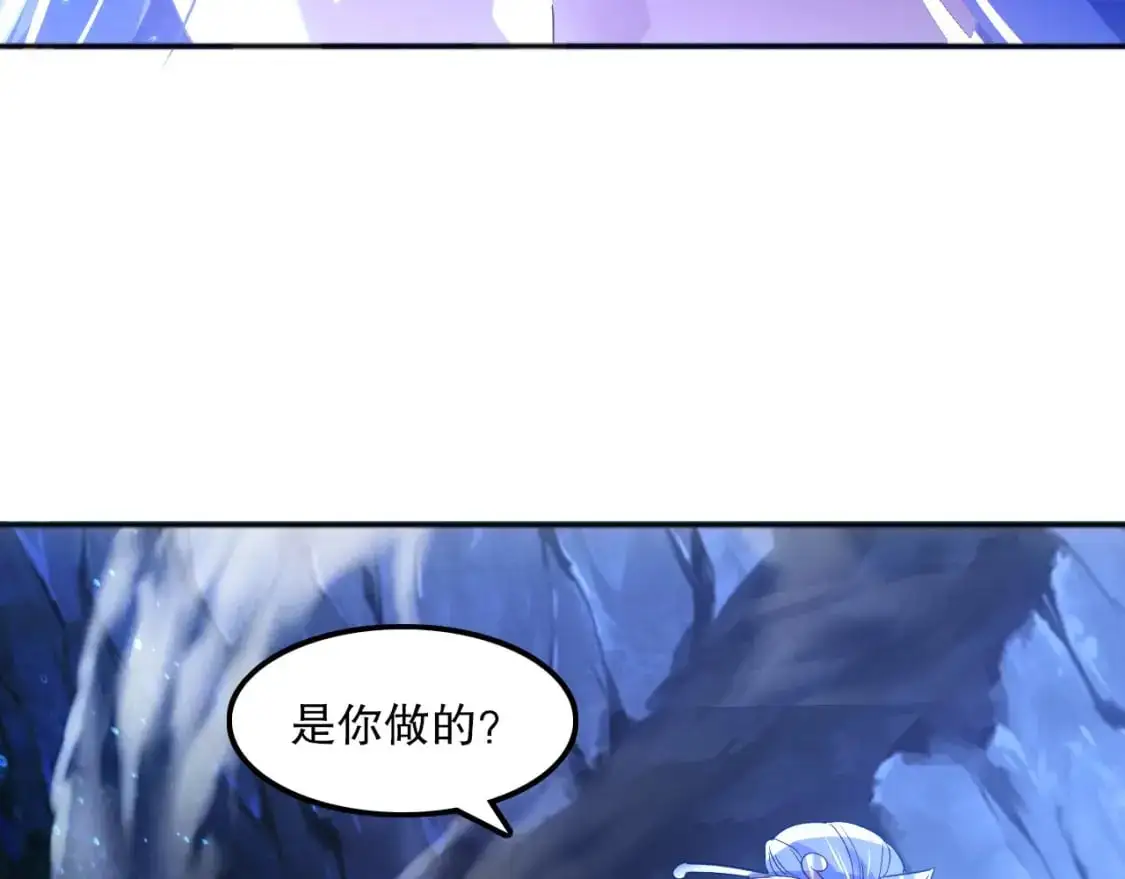 第136话 冷月仙尊，控龙的修行者64