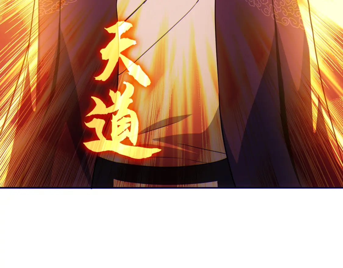 第116话 叶宁封圣，作死之路渐行渐远40
