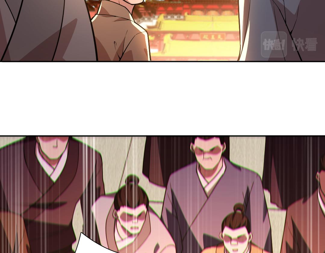 第43话 烟雨楼袭来13
