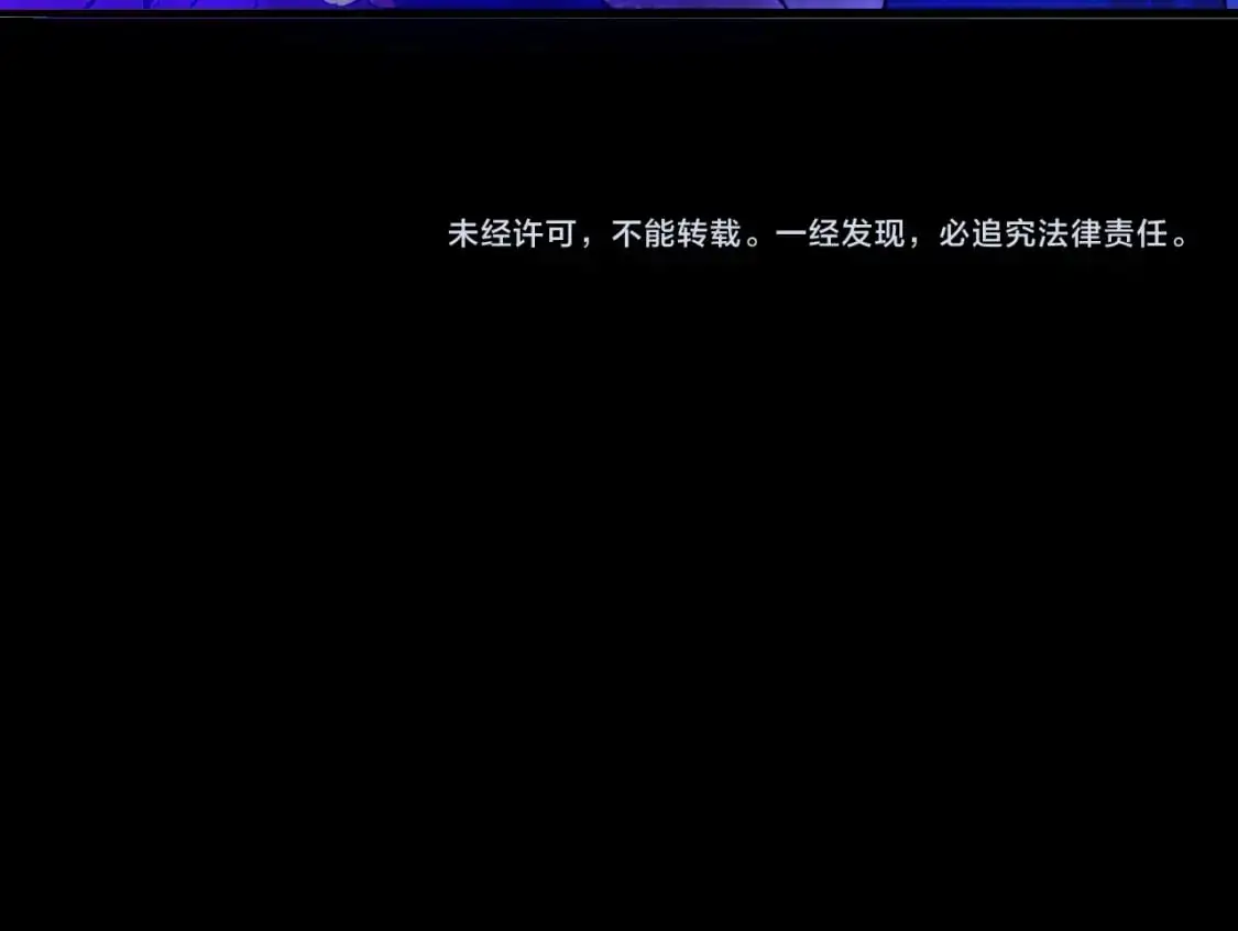 第125话 新的战争要开始了！118
