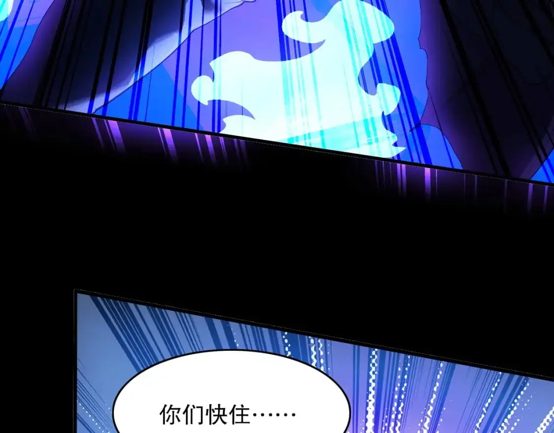 第146话 在座的各位，都是菜鸡！25