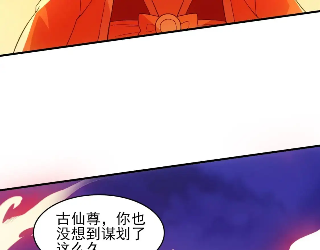 第151话 无敌，是多么的寂寞！116