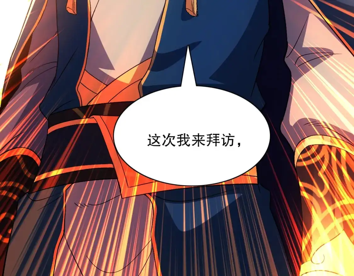 第129话 这次作死应该不会有意外了吧？19