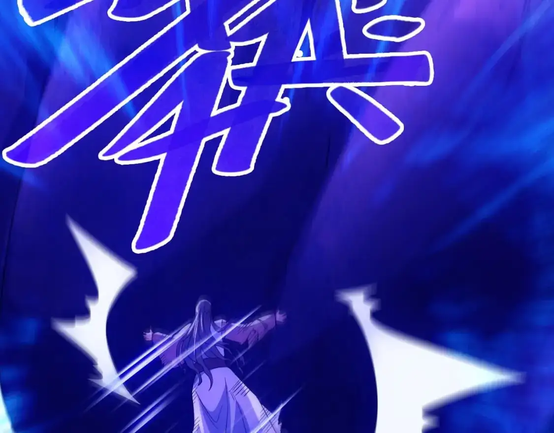 第135话 孙大圣来了？！52