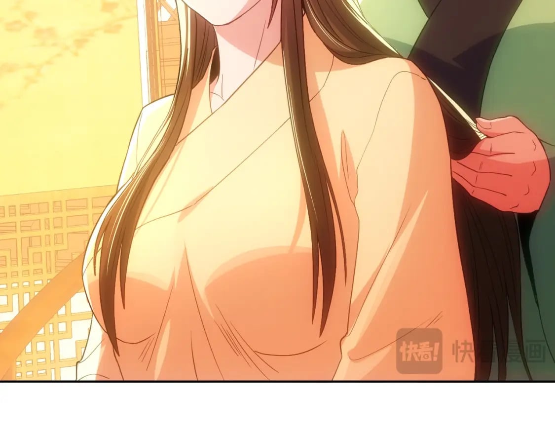 第107话 跟皇帝成亲？！82