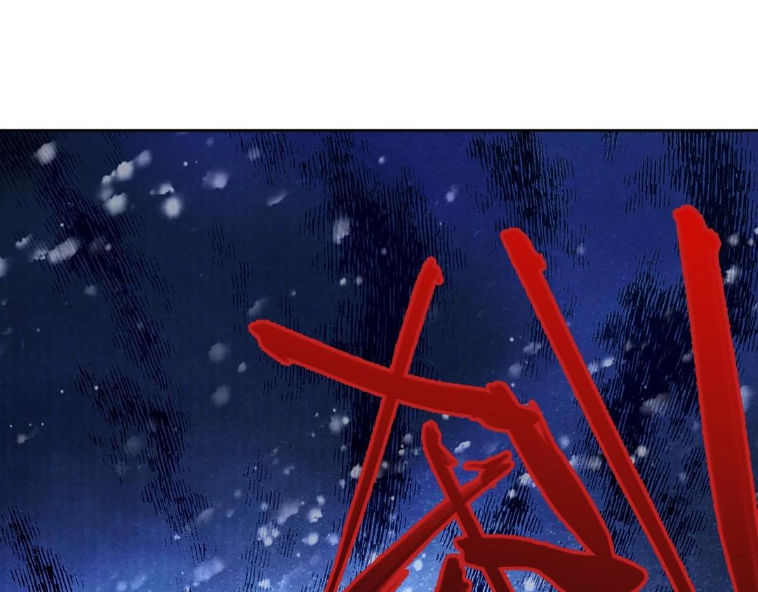 第20话 终极背刺者！42