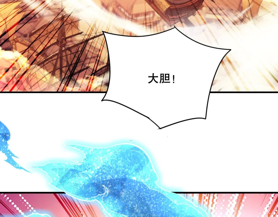 第74话 别在我面前装大佬！49