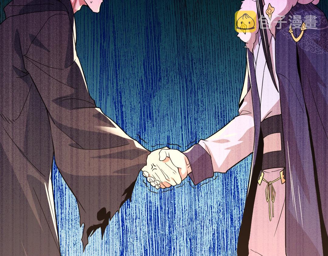 第44话 浪子回头金不换55
